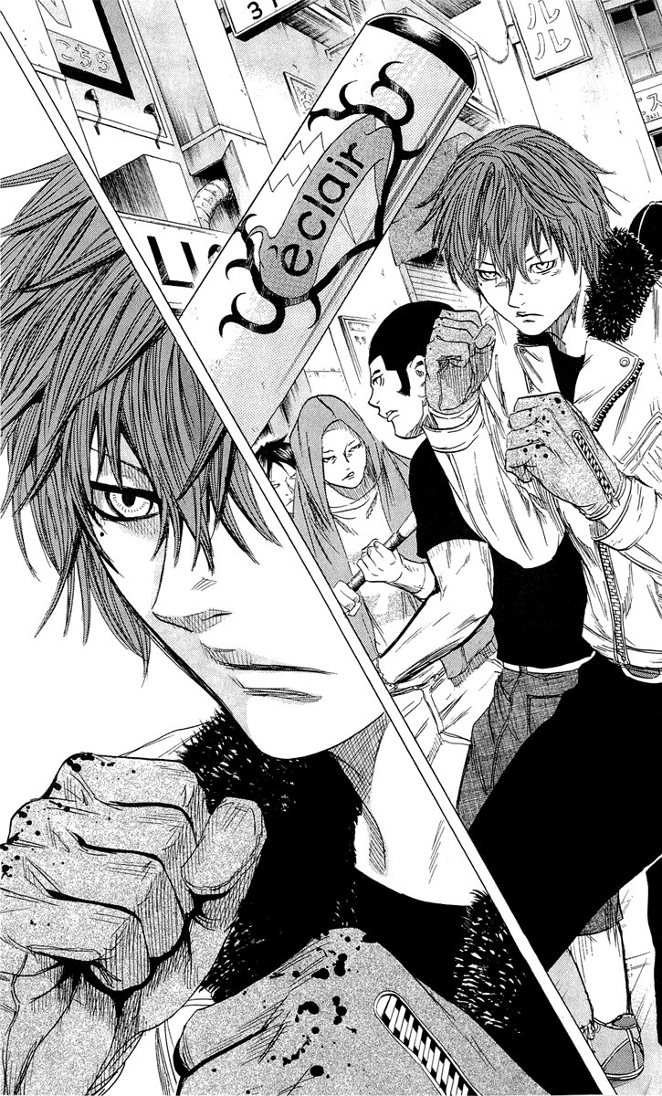Sugarless (HOSOKAWA Masami) Chapter 20 5