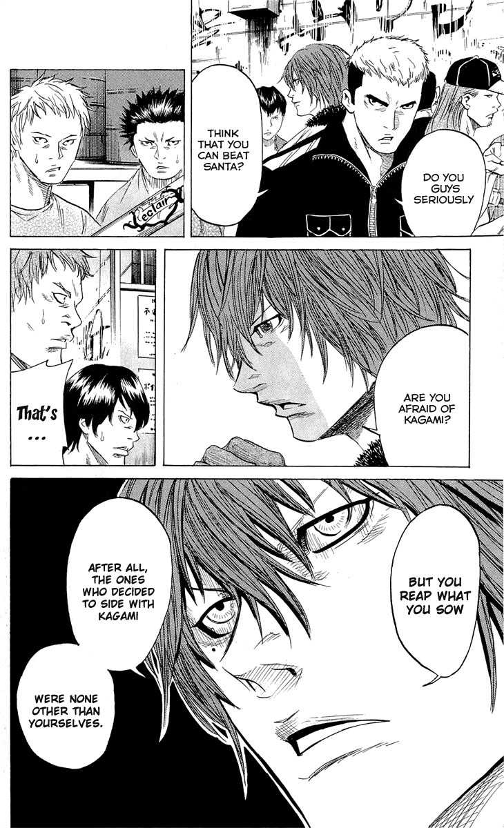 Sugarless (HOSOKAWA Masami) Chapter 20 6