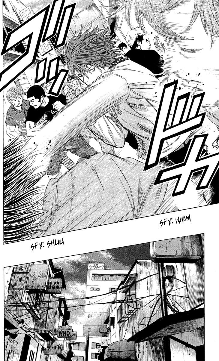 Sugarless (HOSOKAWA Masami) Chapter 20 8
