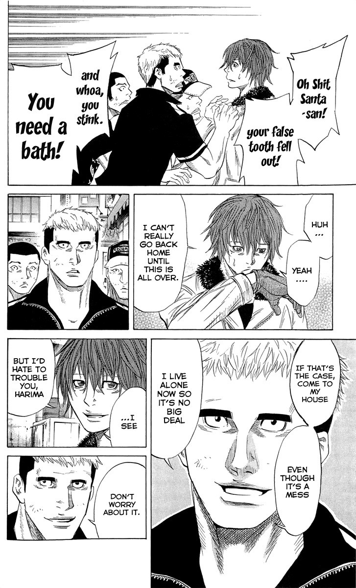 Sugarless (HOSOKAWA Masami) Chapter 20 12