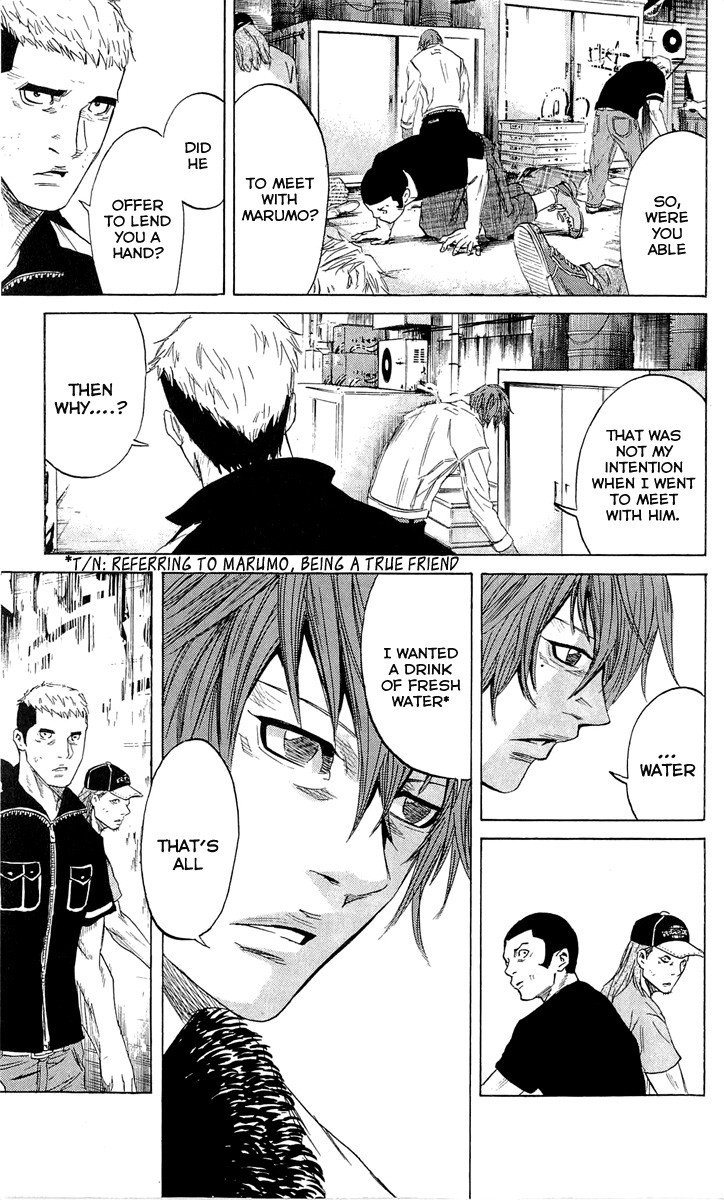 Sugarless (HOSOKAWA Masami) Chapter 20 13