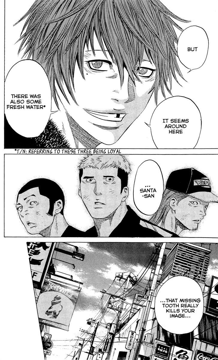 Sugarless (HOSOKAWA Masami) Chapter 20 14