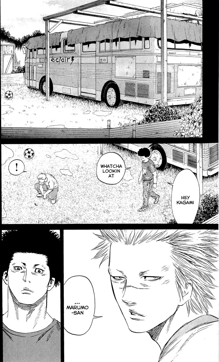 Sugarless (HOSOKAWA Masami) Chapter 20 16