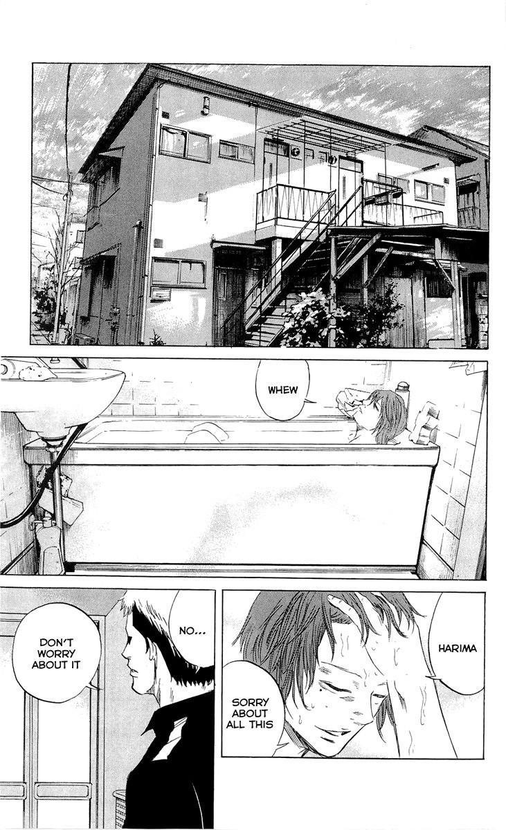 Sugarless (HOSOKAWA Masami) Chapter 20 19