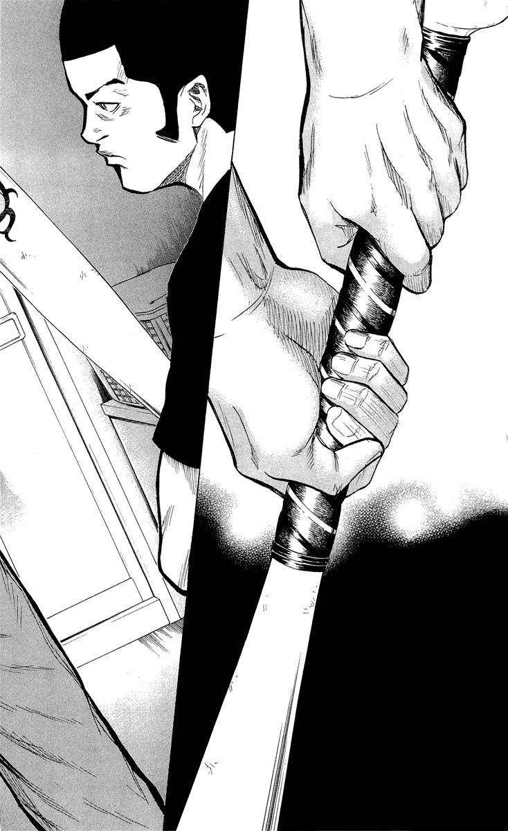 Sugarless (HOSOKAWA Masami) Chapter 20 20