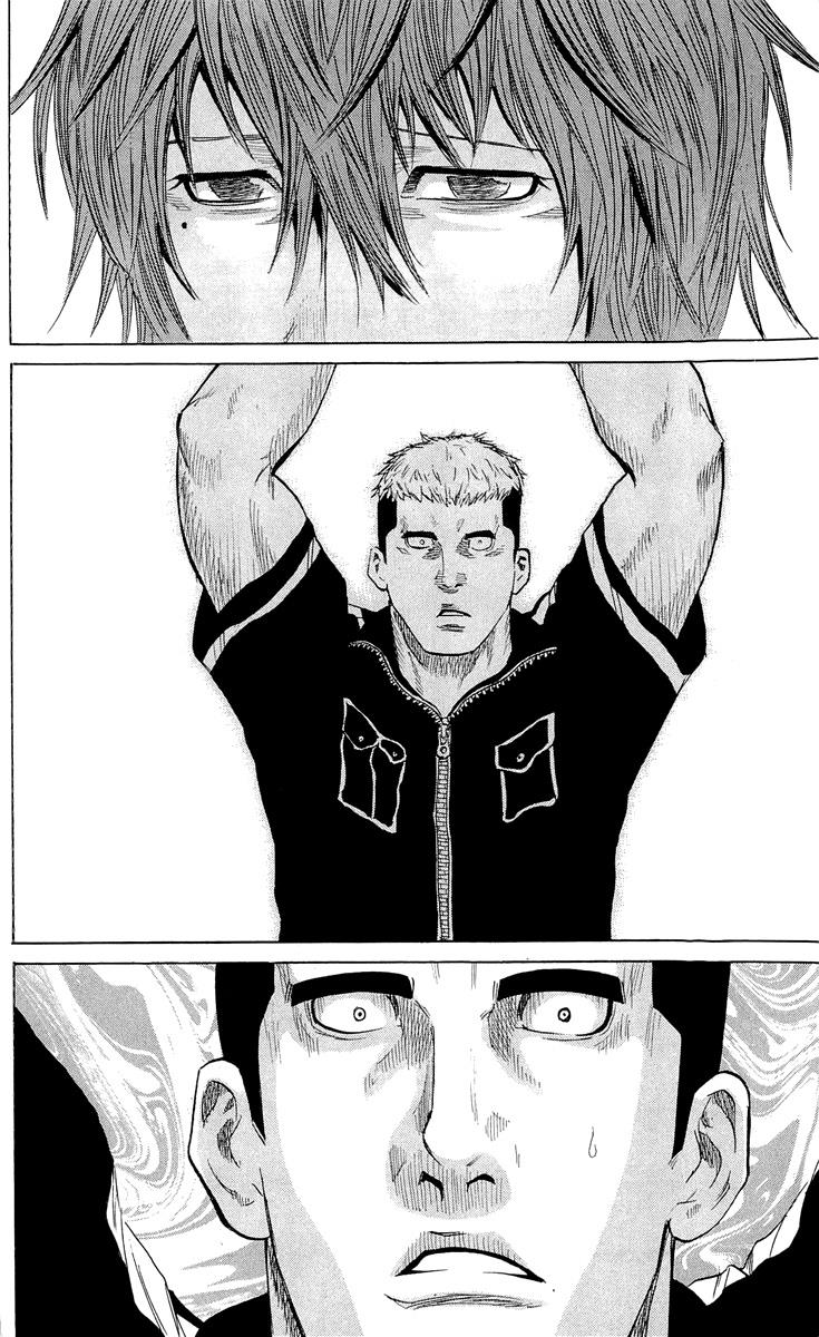 Sugarless (HOSOKAWA Masami) Chapter 21 11