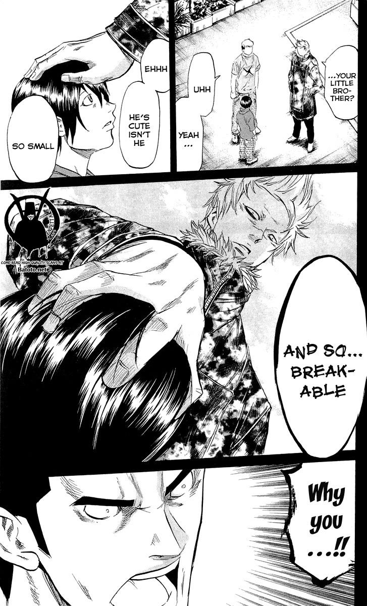 Sugarless (HOSOKAWA Masami) Chapter 21 14