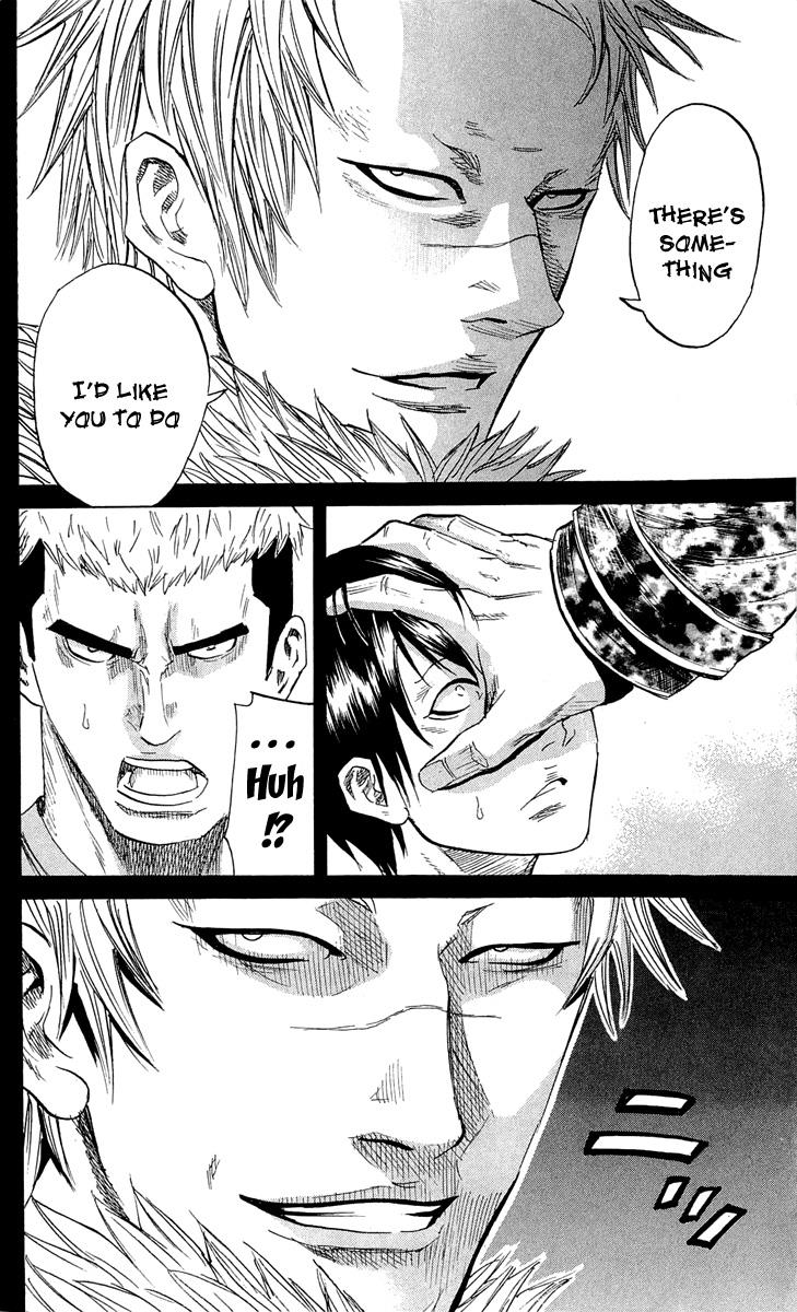 Sugarless (HOSOKAWA Masami) Chapter 21 15