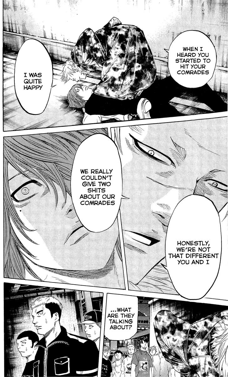 Sugarless (HOSOKAWA Masami) Chapter 22 17