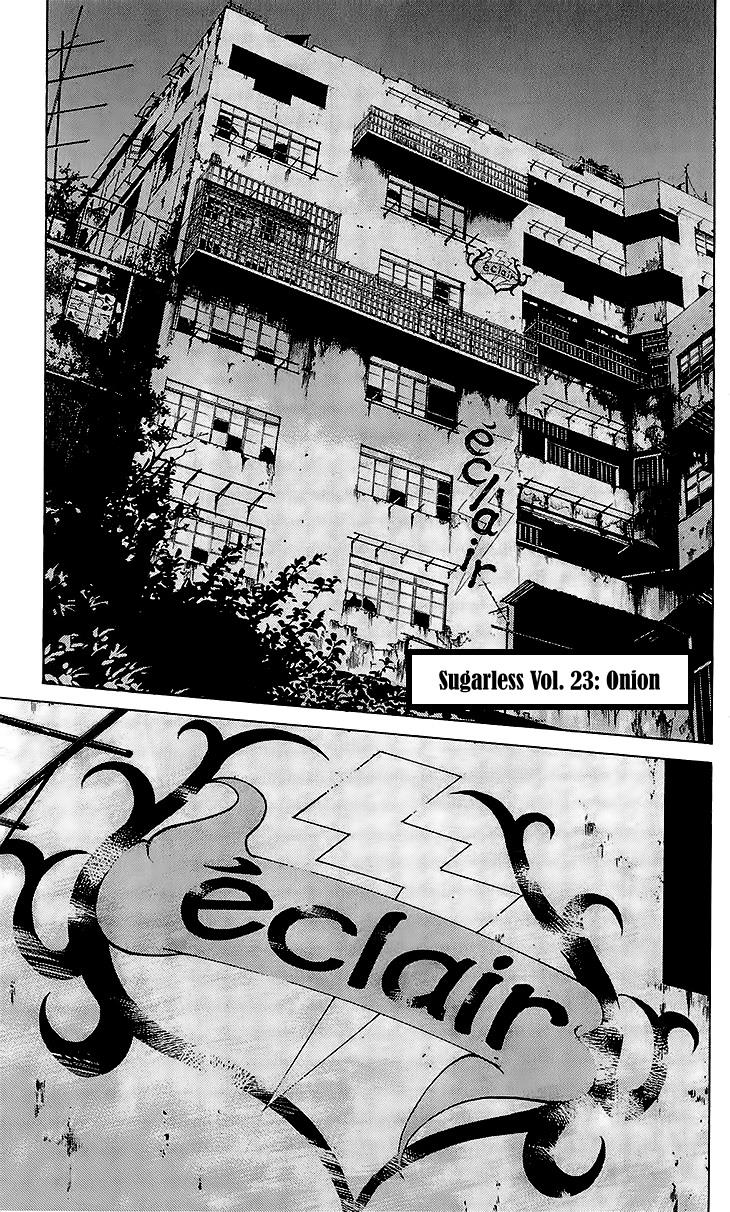 Sugarless (HOSOKAWA Masami) Chapter 23 1