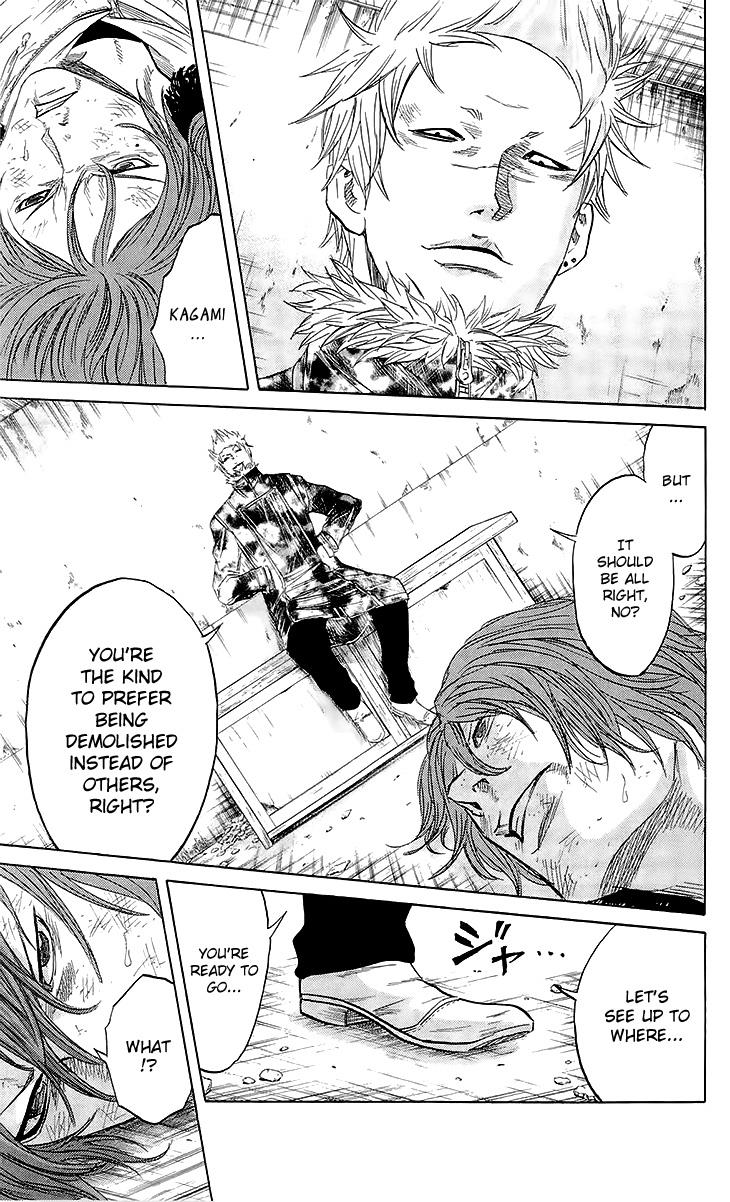 Sugarless (HOSOKAWA Masami) Chapter 23 4