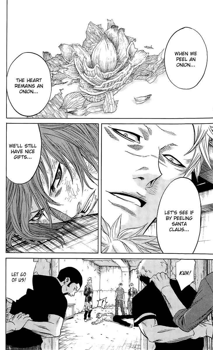 Sugarless (HOSOKAWA Masami) Chapter 23 5