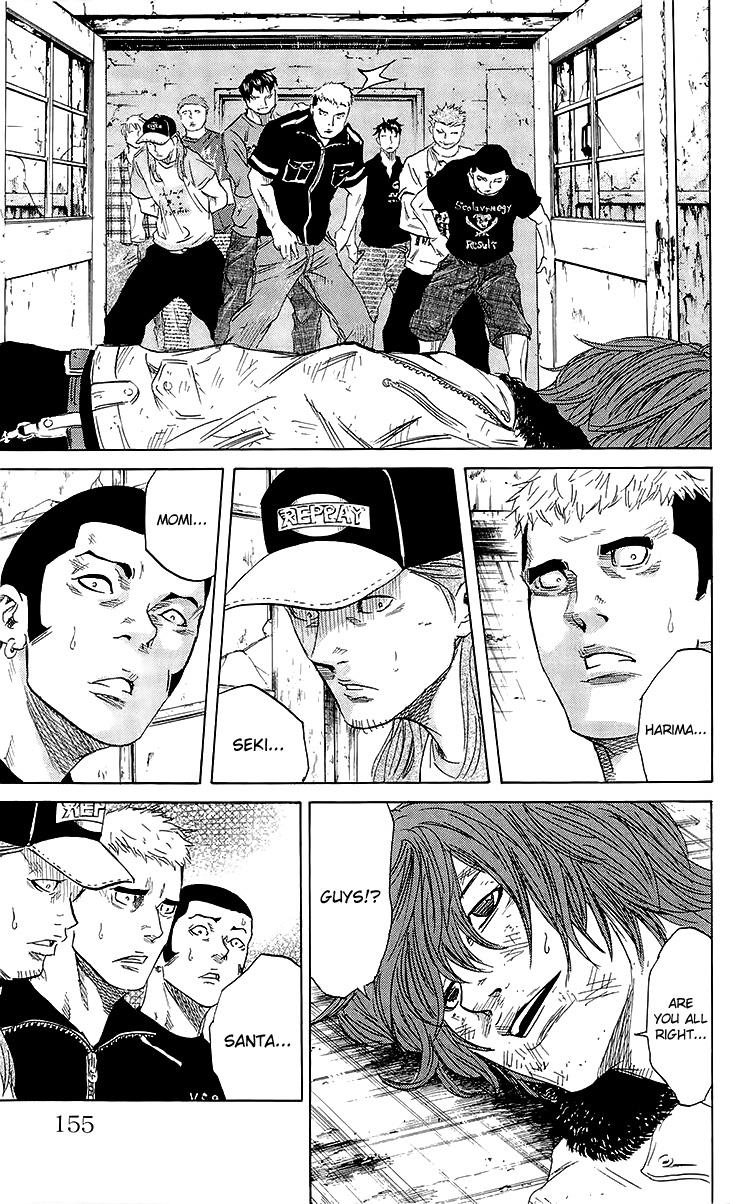 Sugarless (HOSOKAWA Masami) Chapter 23 6