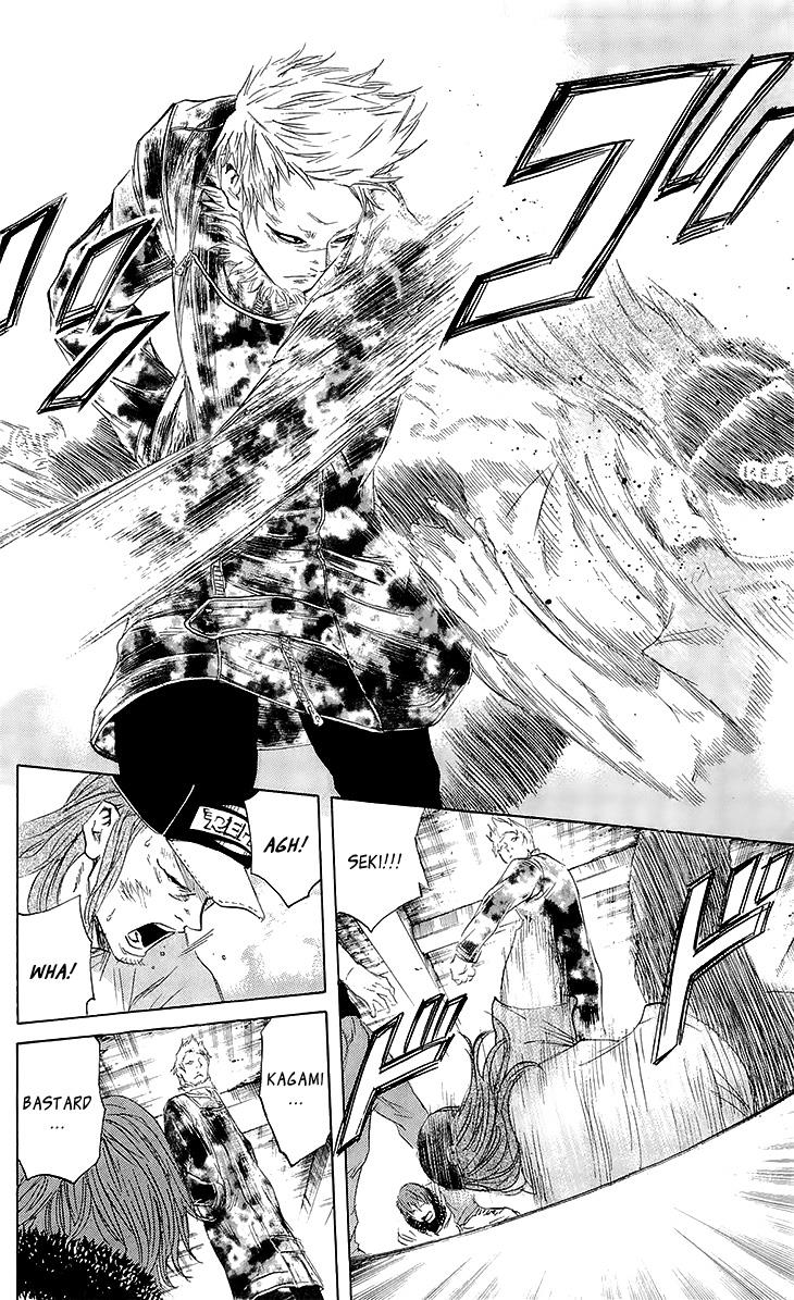 Sugarless (HOSOKAWA Masami) Chapter 23 7