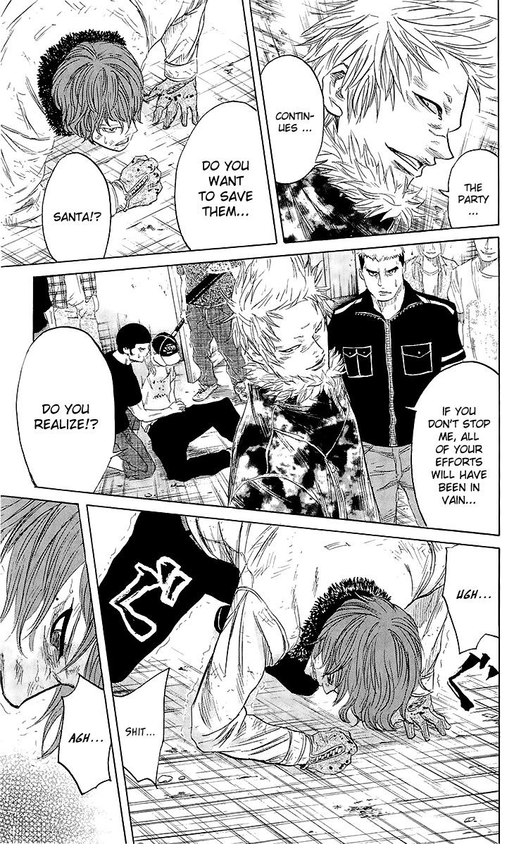 Sugarless (HOSOKAWA Masami) Chapter 23 8