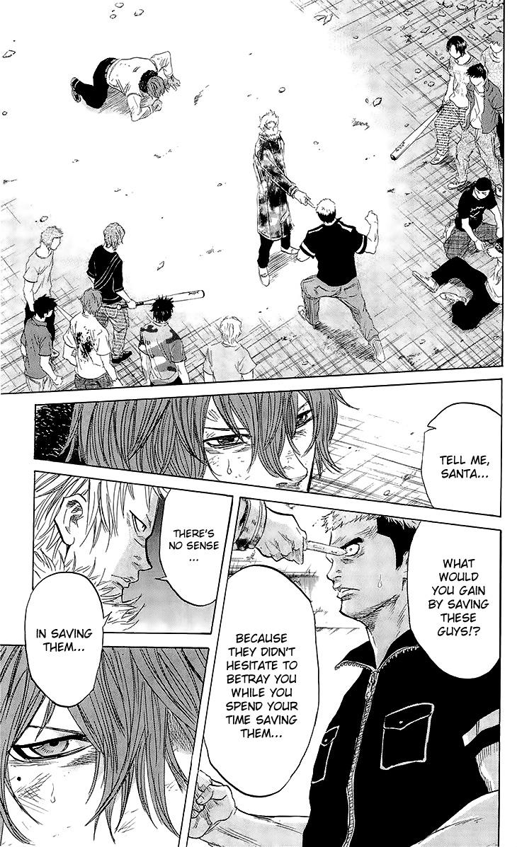 Sugarless (HOSOKAWA Masami) Chapter 23 12