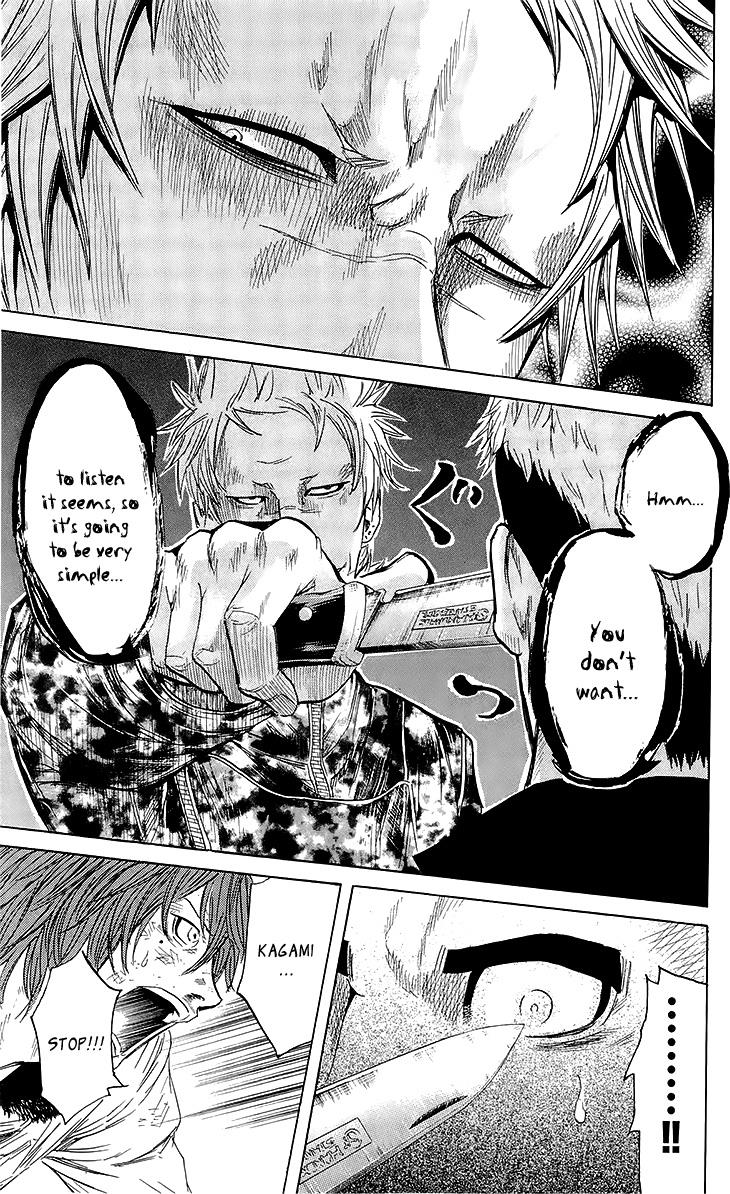 Sugarless (HOSOKAWA Masami) Chapter 23 16