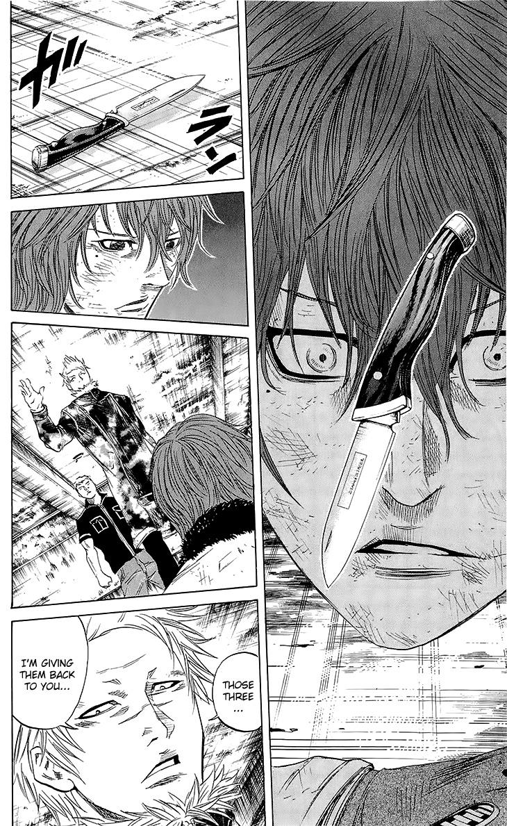 Sugarless (HOSOKAWA Masami) Chapter 23 17