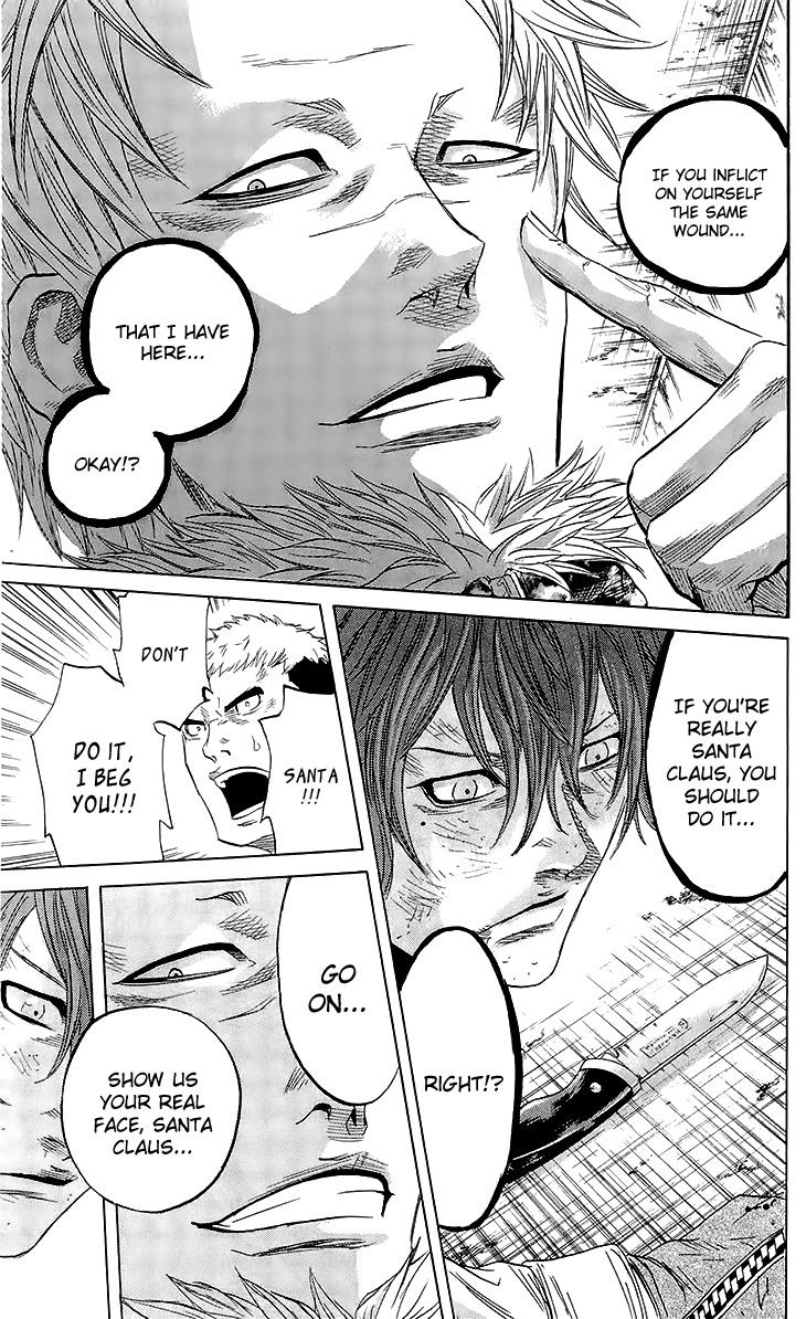 Sugarless (HOSOKAWA Masami) Chapter 23 18