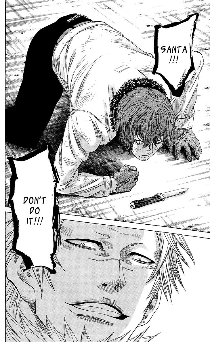 Sugarless (HOSOKAWA Masami) Chapter 23 19