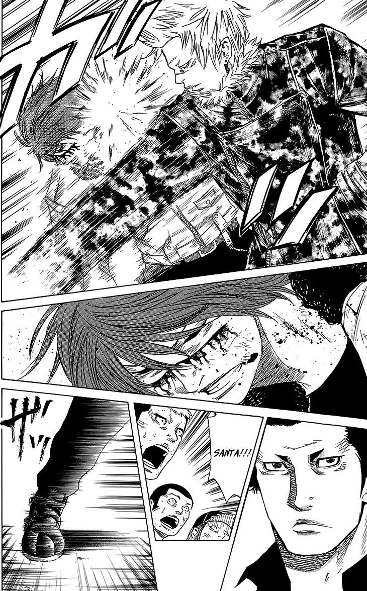 Sugarless (HOSOKAWA Masami) Chapter 26 5
