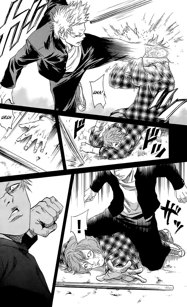 Sugarless (HOSOKAWA Masami) Chapter 26 11