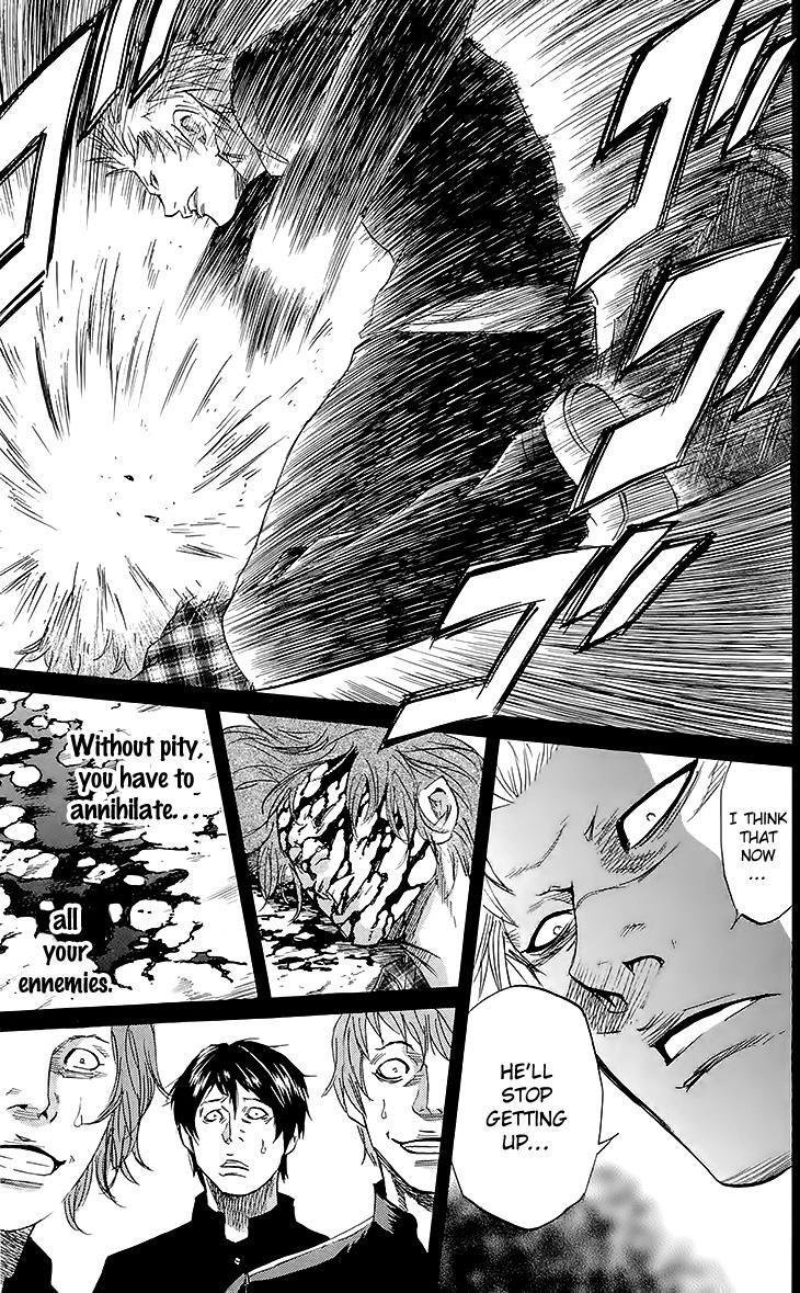 Sugarless (HOSOKAWA Masami) Chapter 26 12