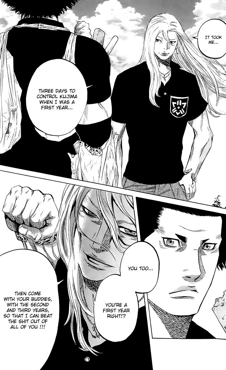 Sugarless (HOSOKAWA Masami) Chapter 28 12
