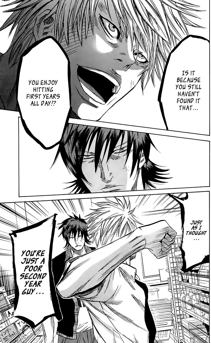 Sugarless (HOSOKAWA Masami) Chapter 29 17