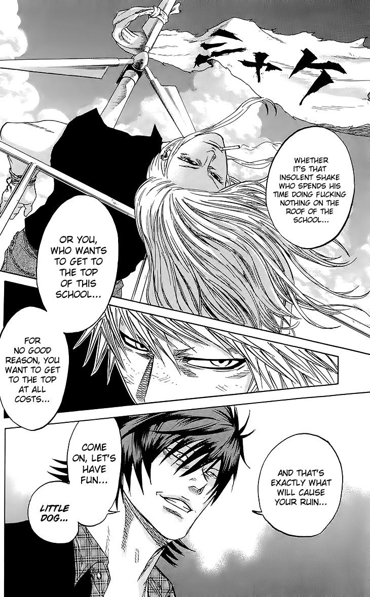 Sugarless (HOSOKAWA Masami) Chapter 30 7