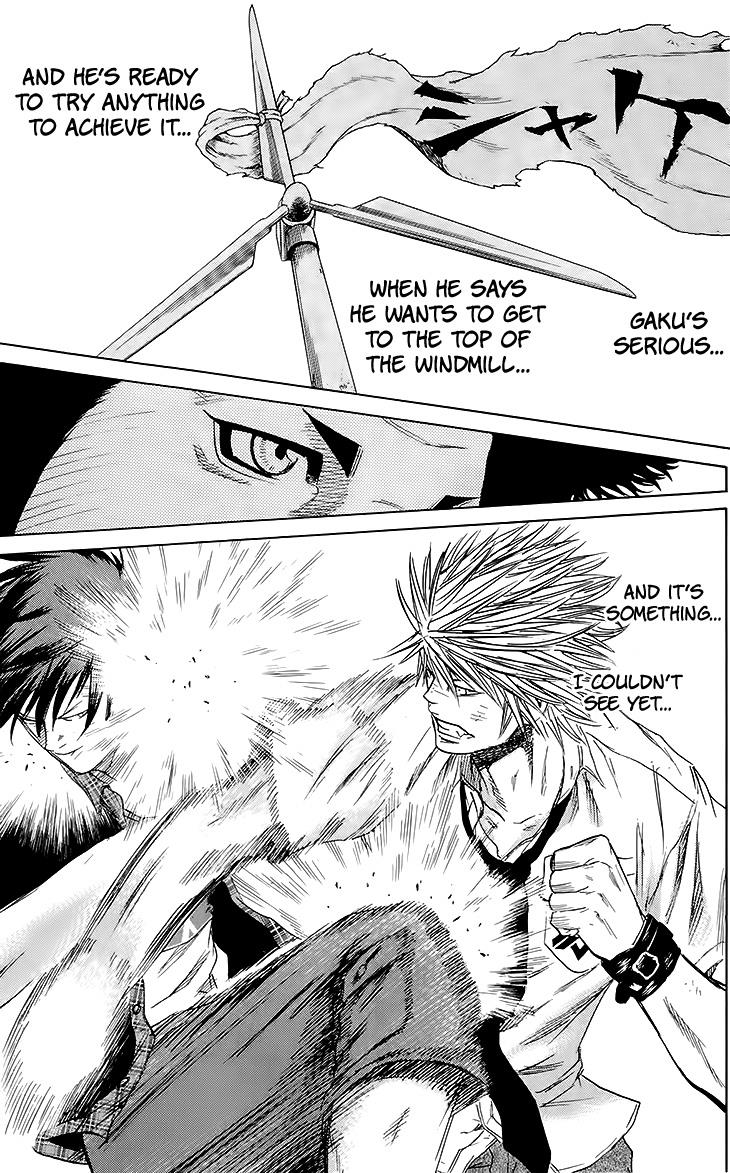 Sugarless (HOSOKAWA Masami) Chapter 30 12