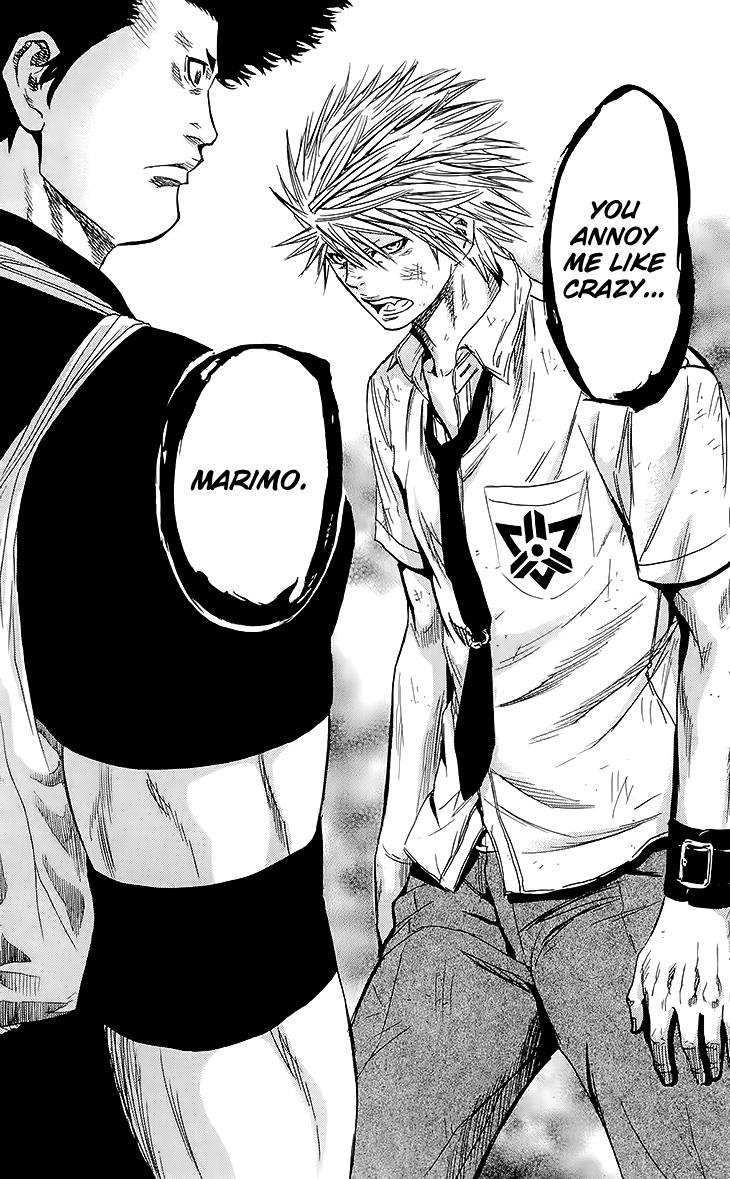 Sugarless (HOSOKAWA Masami) Chapter 31 5