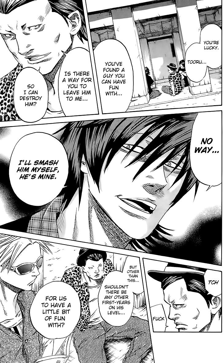 Sugarless (HOSOKAWA Masami) Chapter 31 13