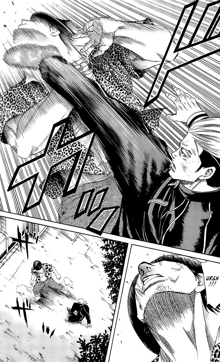 Sugarless (HOSOKAWA Masami) Chapter 32 7