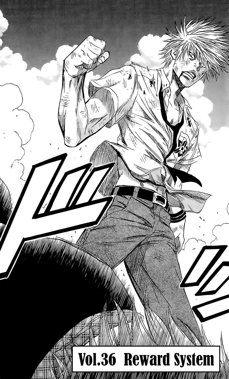 Sugarless (HOSOKAWA Masami) Chapter 36 3