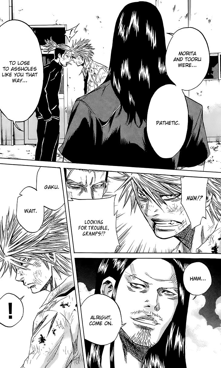 Sugarless (HOSOKAWA Masami) Chapter 36 18