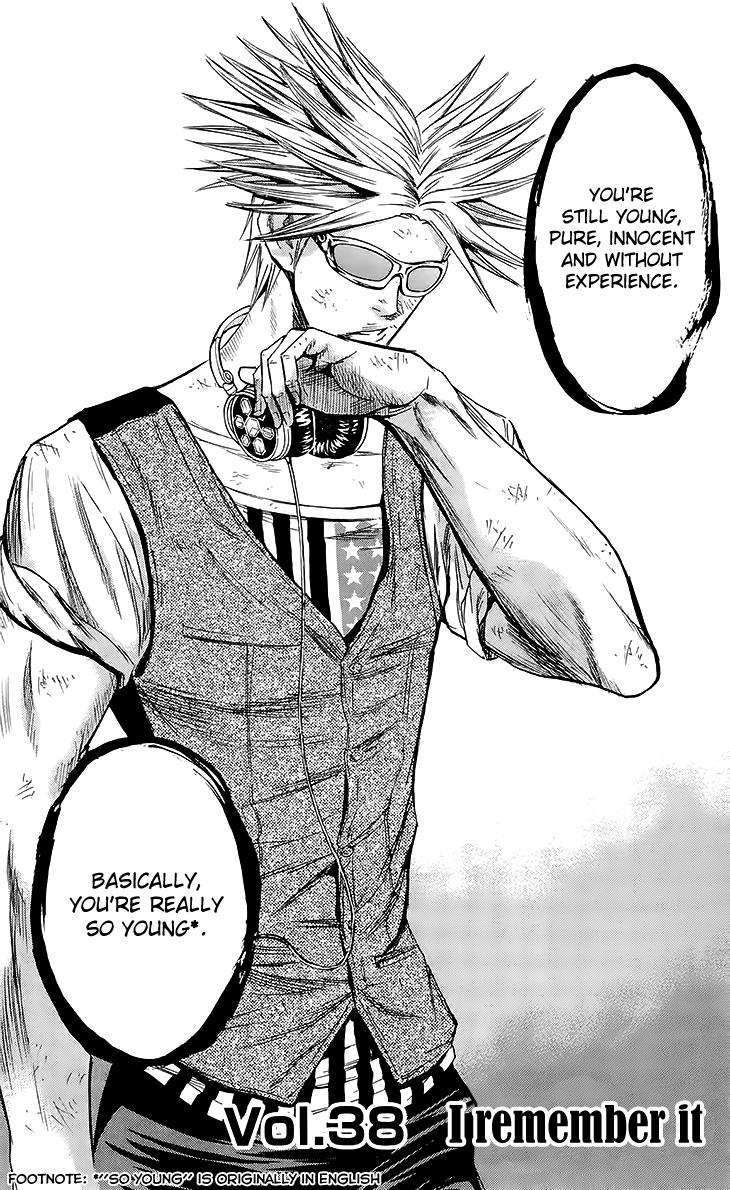 Sugarless (HOSOKAWA Masami) Chapter 38 3