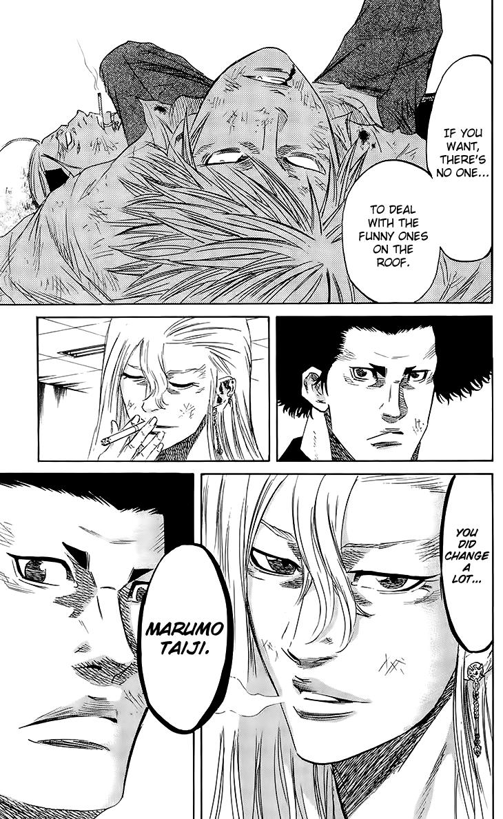 Sugarless (HOSOKAWA Masami) Chapter 39 9