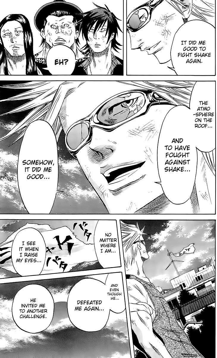 Sugarless (HOSOKAWA Masami) Chapter 39 13