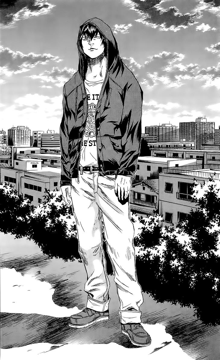 Sugarless (HOSOKAWA Masami) Chapter 39 16