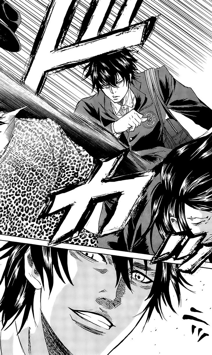 Sugarless (HOSOKAWA Masami) Chapter 40 18