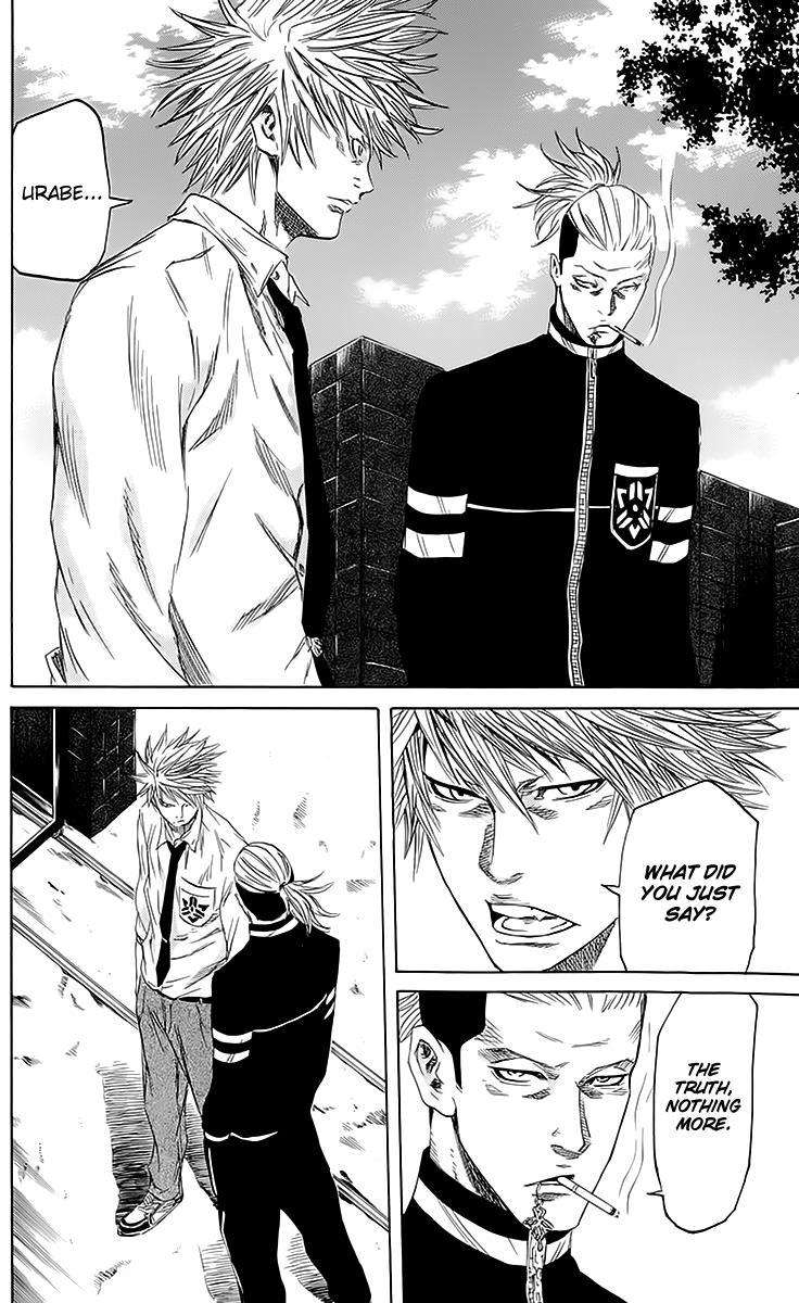 Sugarless (HOSOKAWA Masami) Chapter 43 6