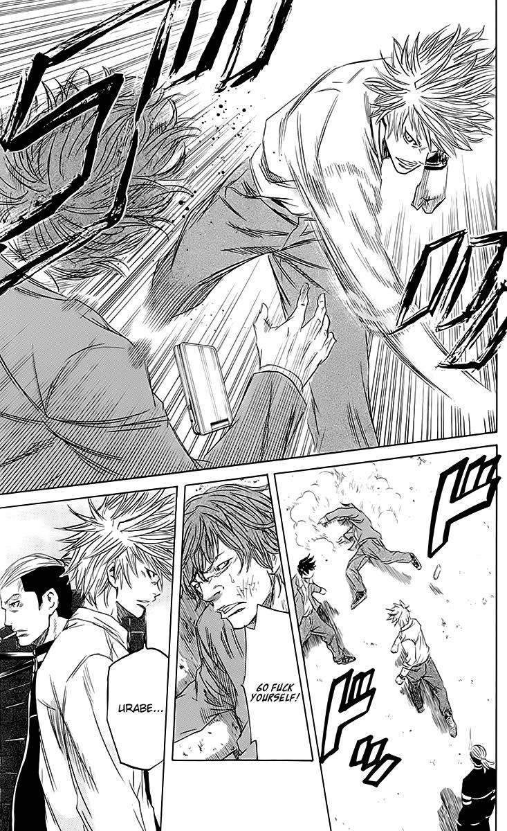 Sugarless (HOSOKAWA Masami) Chapter 43 9