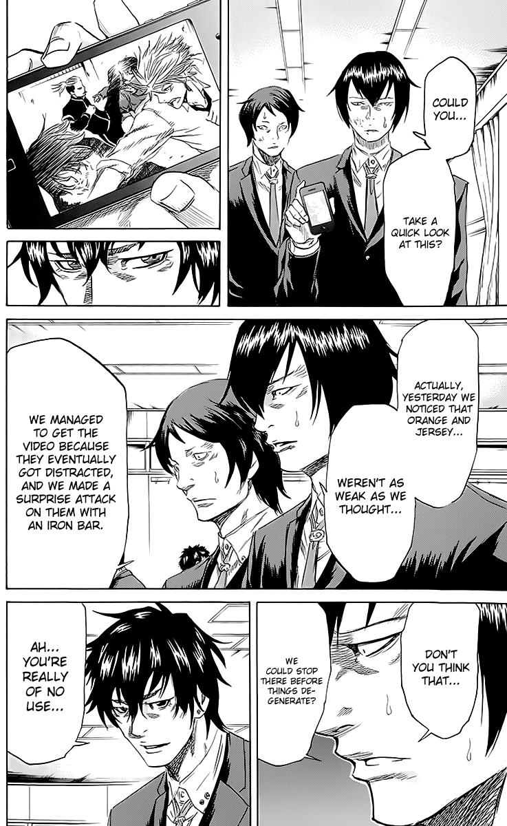 Sugarless (HOSOKAWA Masami) Chapter 43 12