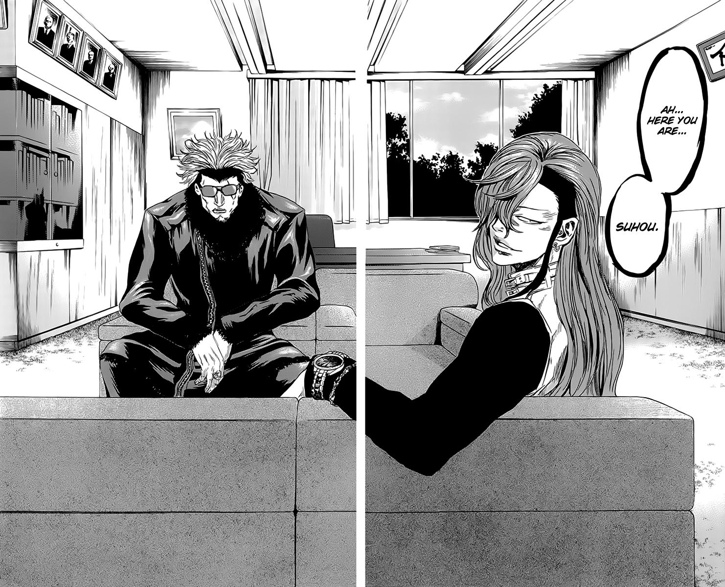 Sugarless (HOSOKAWA Masami) Chapter 43 14