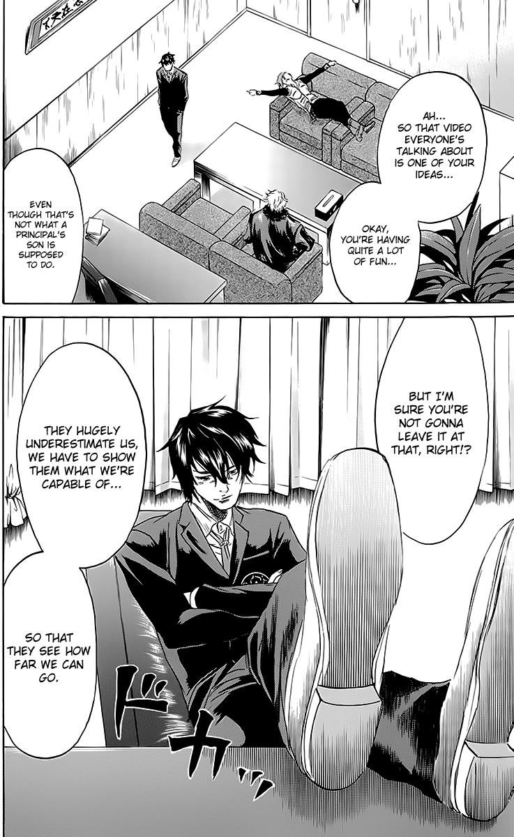Sugarless (HOSOKAWA Masami) Chapter 43 15