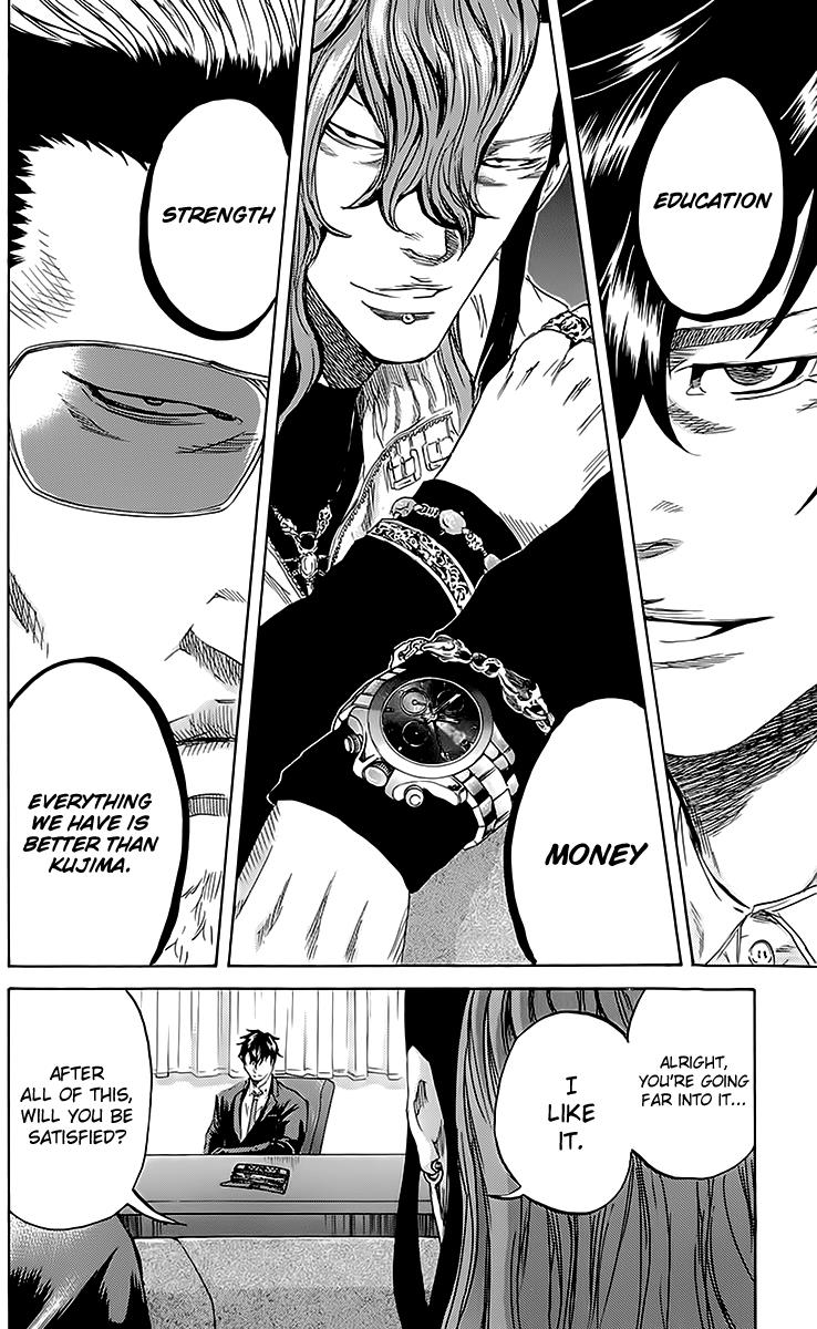 Sugarless (HOSOKAWA Masami) Chapter 43 19