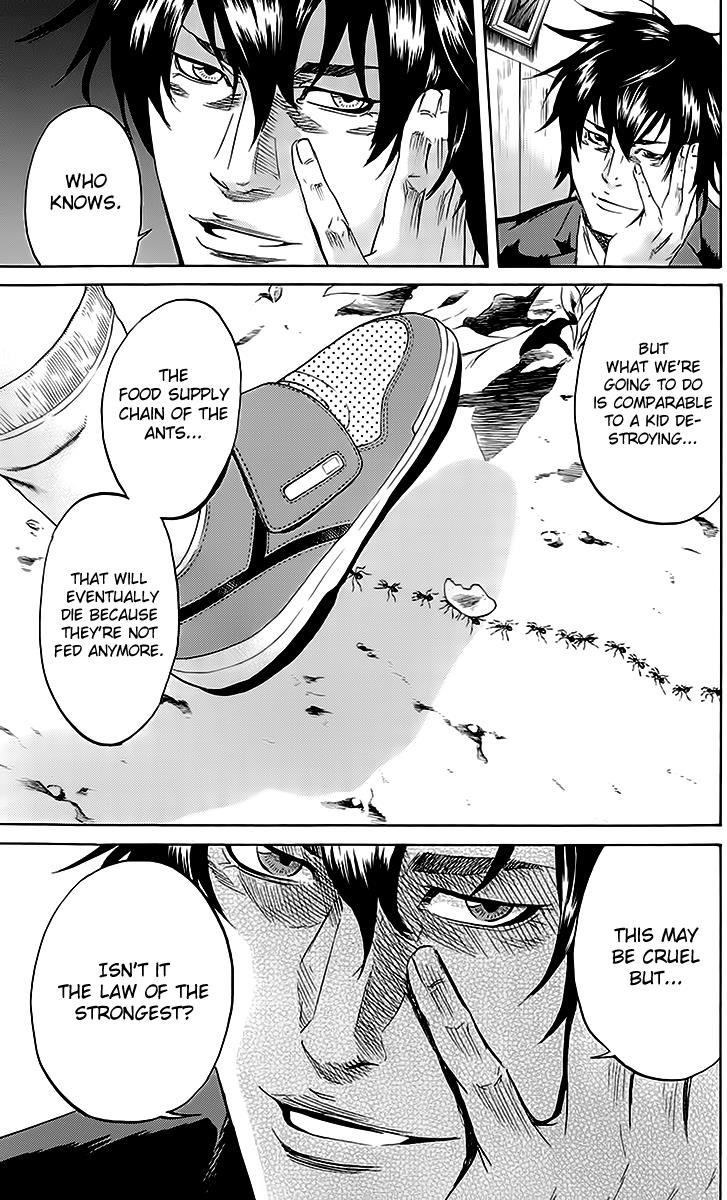 Sugarless (HOSOKAWA Masami) Chapter 43 20