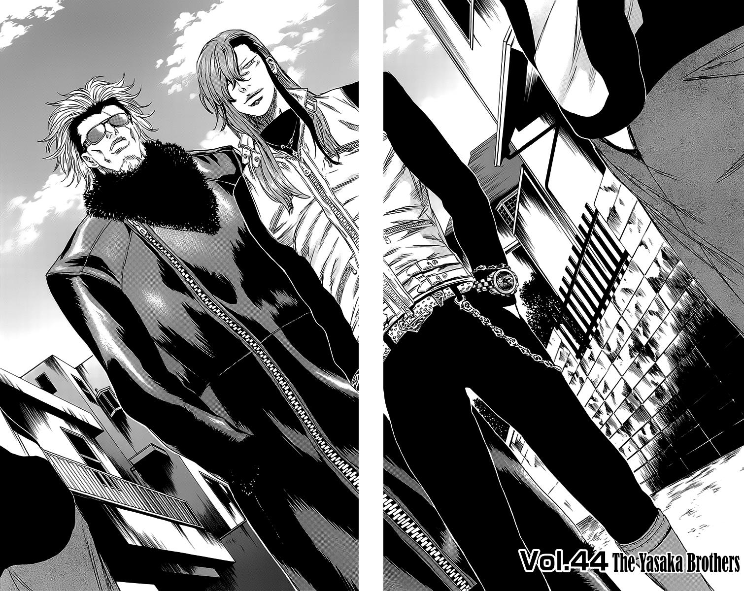 Sugarless (HOSOKAWA Masami) Chapter 44 3