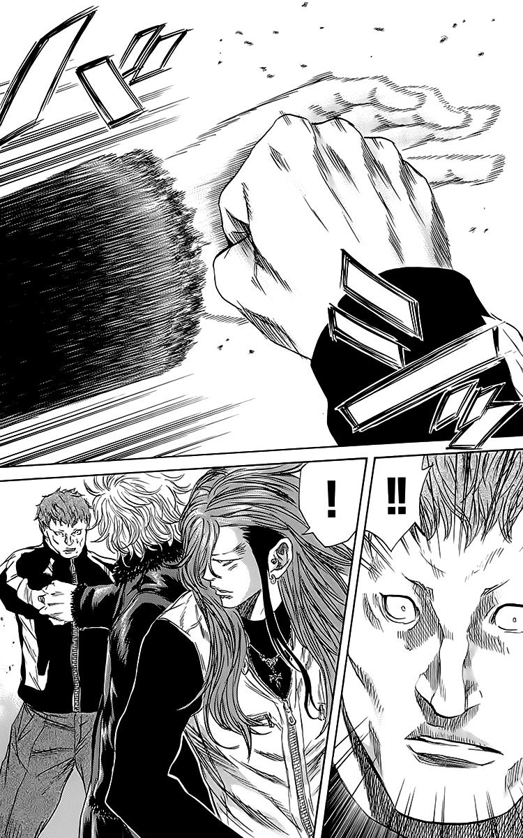 Sugarless (HOSOKAWA Masami) Chapter 44 8